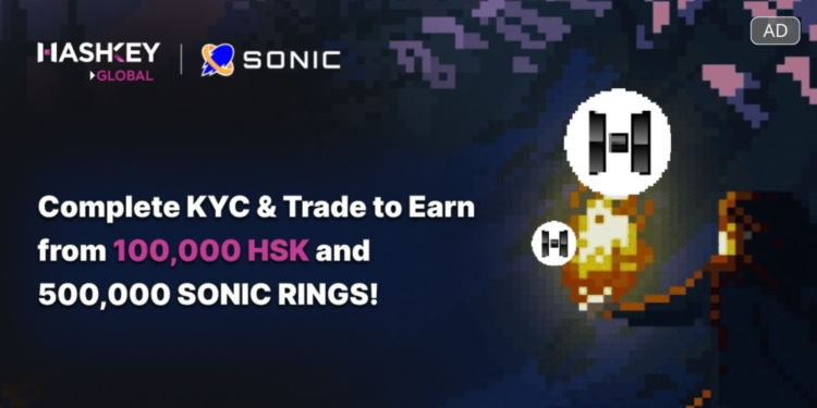 HashKey Global與Sonic達成Web3合作夥伴關係，共同推進Solana遊戲生態建設