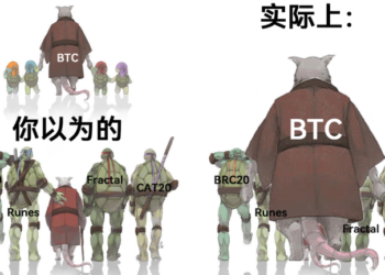 比特幣劍指十萬美元，BTC 生態何時爆發？