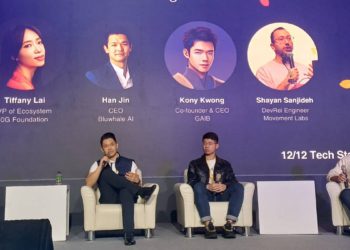 TBW直擊》「AI+區塊鏈」如何解鎖Web3大規模採用？