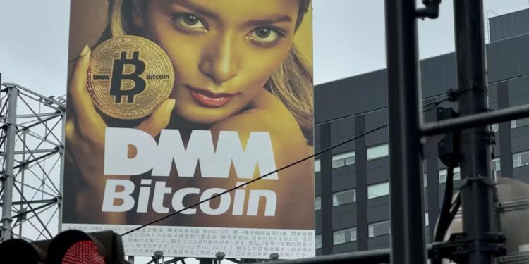 日本 DMM Bitcoin 被盜真相：北韓駭客社交攻擊竊取 4502 枚比特幣手法揭秘