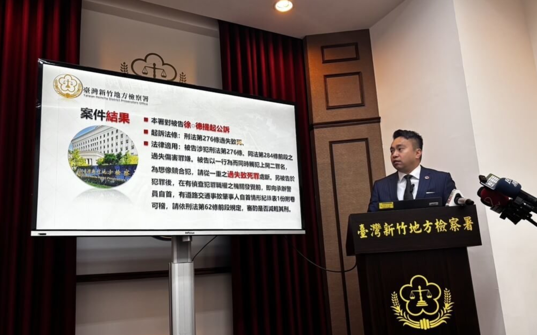 | 動區動趨-最具影響力的區塊鏈新聞媒體