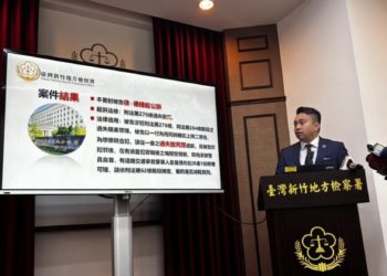 陳梅慧Miffy國道命案偵結！檢方排除假車禍、肇事駕駛載客後撞，依過失致死起訴