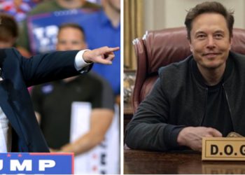 馬斯克宣言：DOGE 政府效率部終極目標是 2026 年裁撤自己！