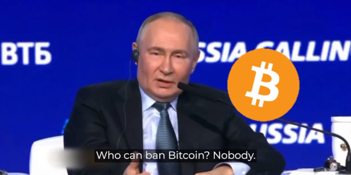 普丁：世界上沒人能禁止比特幣！數位貨幣的崛起無法逆轉