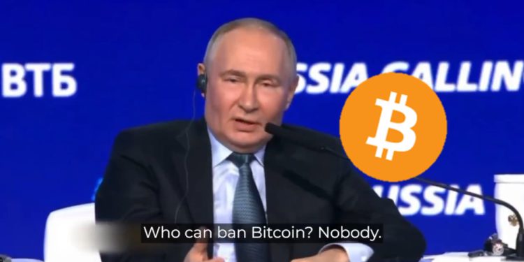 普丁：世界上沒人能禁止比特幣！數位貨幣的崛起無法逆轉
