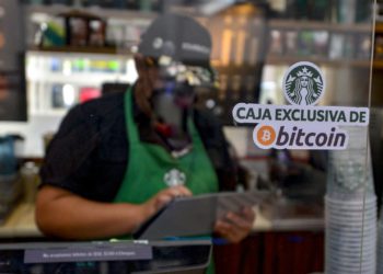 薩爾瓦多擬取消強制企業接受BTC付款：為了換取IMF、世界銀行33億美元貸款