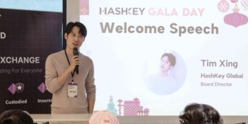 年末專訪》HashKey Global Board Director，Tim Xing：香港出發全球，合規交易所的破局之道
