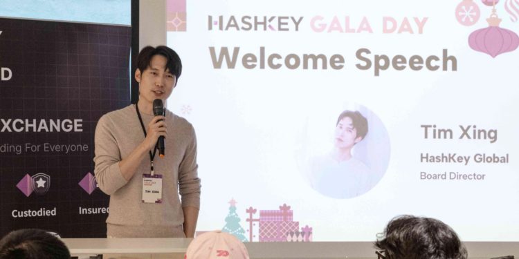 年末專訪》HashKey Global Board Director，Tim Xing：香港出發全球，合規交易所的破局之道