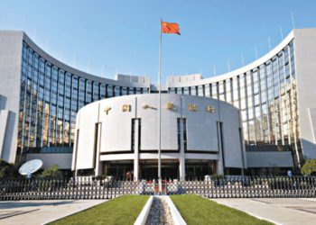 中國央行發布《金融穩定報告》：大篇幅提及全球加密貨幣監管進度，讚許香港雙牌照制