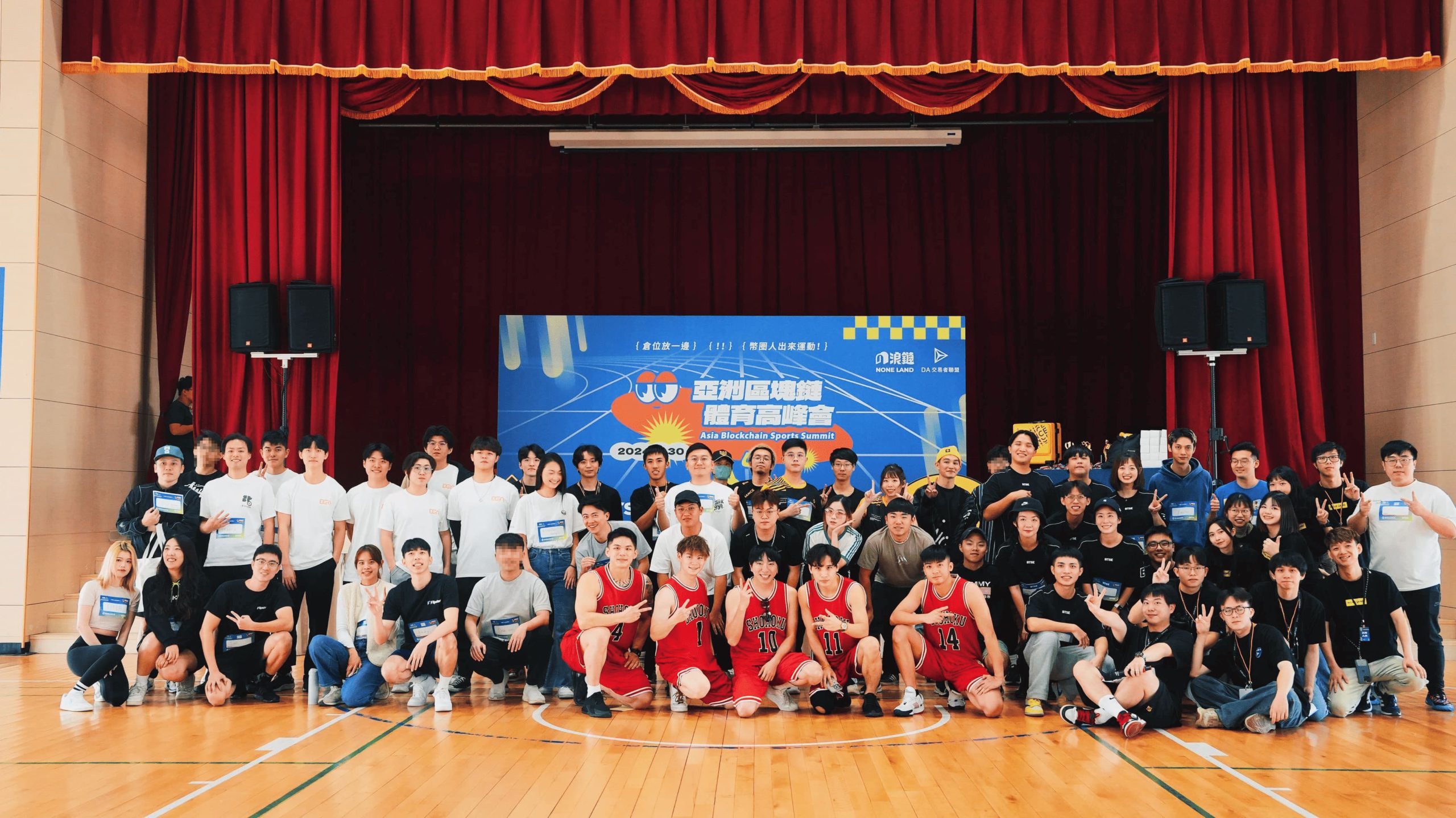 6 1 | 動區動趨-最具影響力的區塊鏈新聞媒體