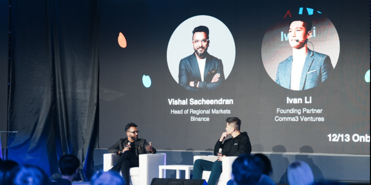 幣安區域市場總負責人：全球監管轉變正在發生，樂見台灣政府推動加密產業發展