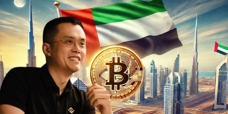 CZ分享阿聯酋有400億美元比特幣儲備新聞：比我想像要多…BTC大利好將引爆？