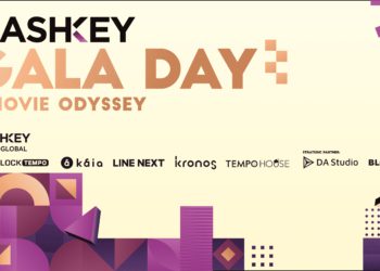 HashKey Gala Day閃耀台北區塊鏈週 －《Vitalik：以太坊的故事》台灣首映