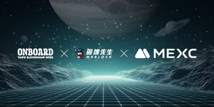 MEXC亮相台北區塊鏈週！與區塊先生同台年會，加速佈局全球市場