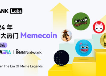 LBank Labs 研報》2024 年 10 大熱門 Meme 幣