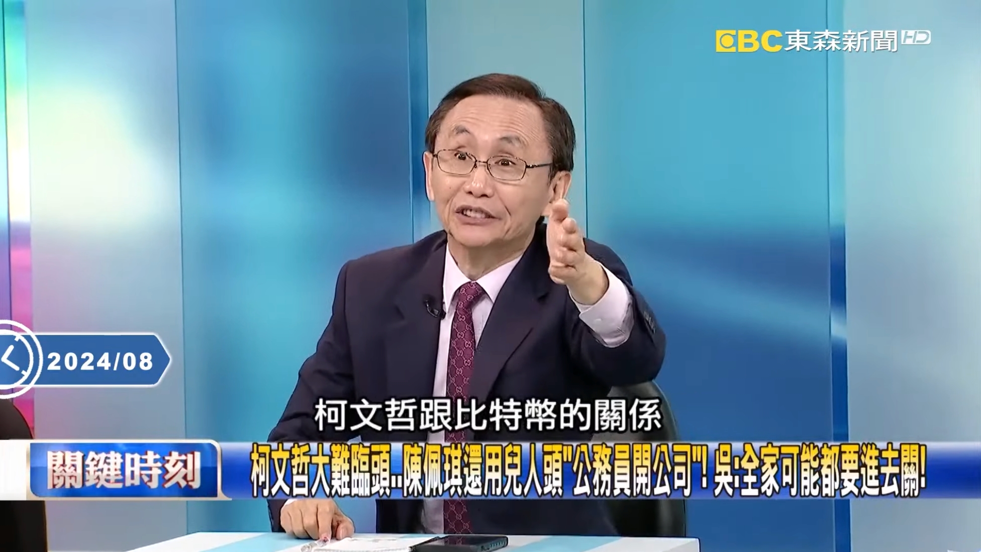 | 動區動趨-最具影響力的區塊鏈新聞媒體