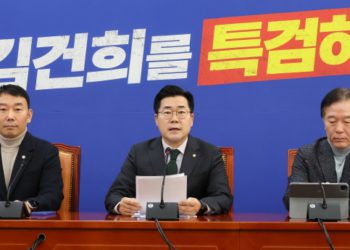 韓國推遲課加密貨幣利得稅至2027年，台灣課稅進程會有影響？