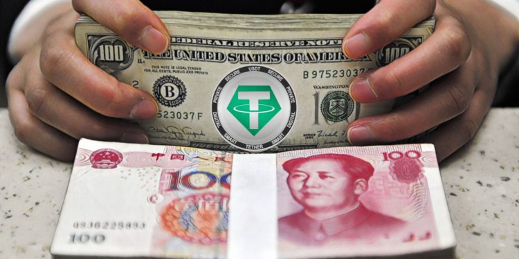 中國青年用幣安「變相換匯」USDT 與人民幣，遭判處五年徒刑