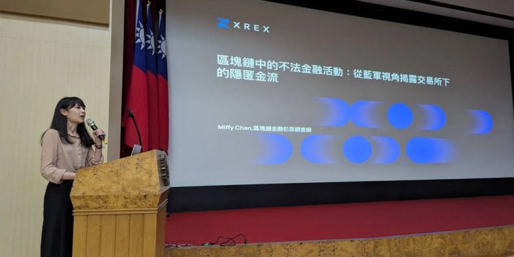 | 動區動趨-最具影響力的區塊鏈新聞媒體 台灣檢查總長下令徹查!幣流分析師Miffy枉死掀陰謀論,檢察官籲:尊重司法調查程序