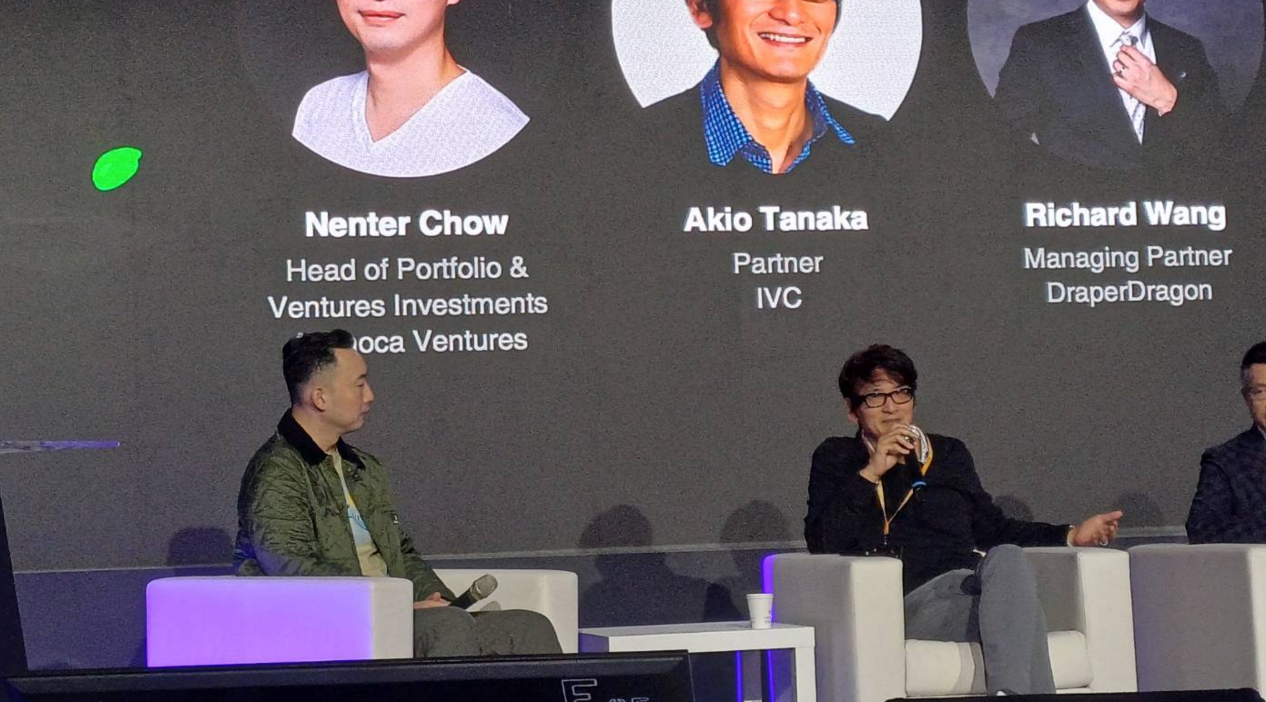 截圖 2024-12-12 下午43206 | 動區動趨-最具影響力的區塊鏈新聞媒體