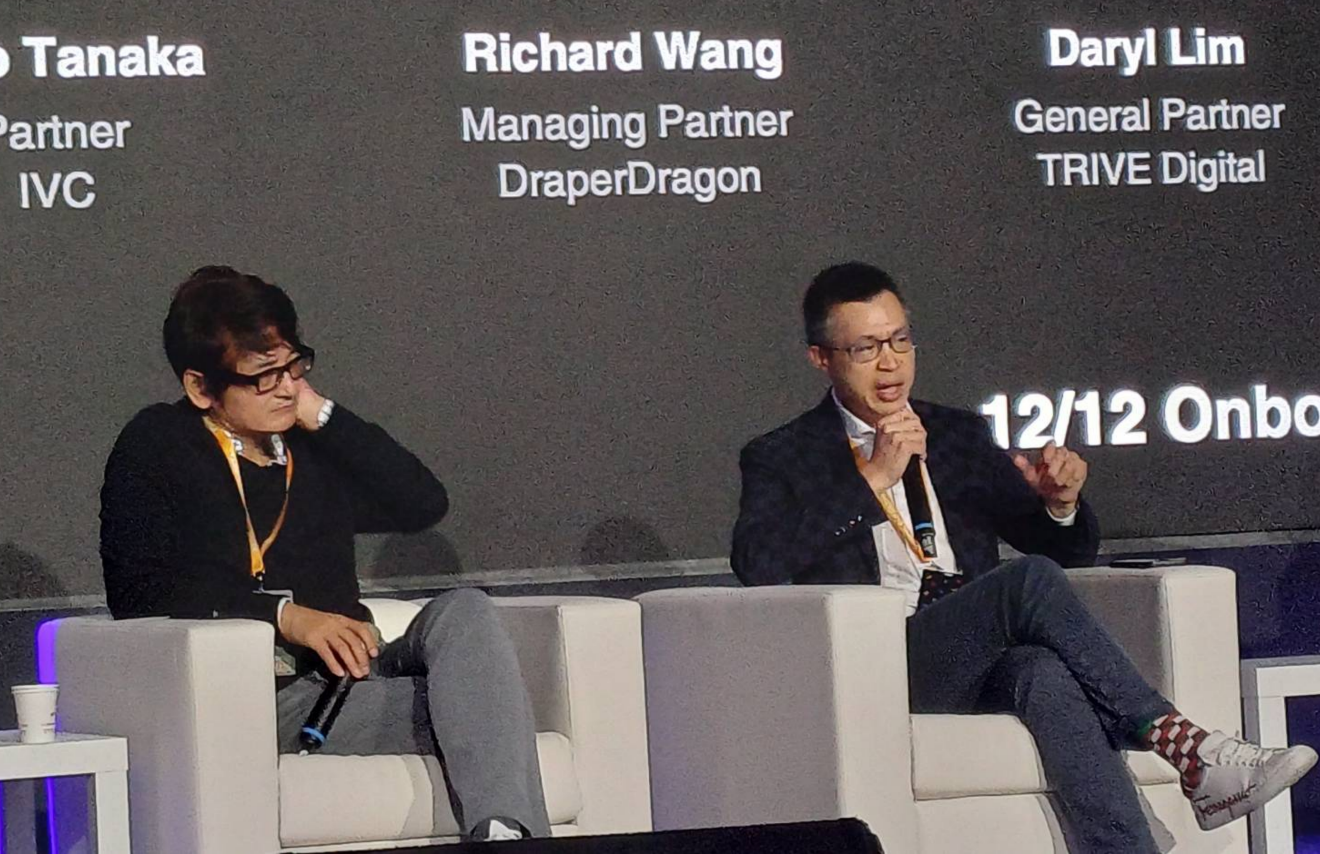 截圖 2024-12-12 下午43233 | 動區動趨-最具影響力的區塊鏈新聞媒體