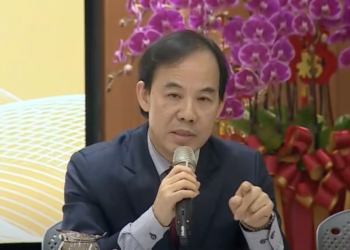 川普迷因幣在台灣無罪！金管會：「他發幣是個人行為，沒打廣告不觸法」