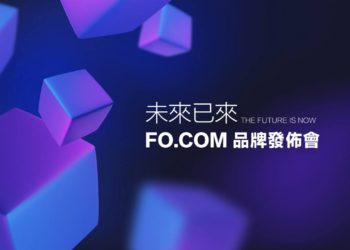 恆峰國際攜手FO.COM：1月9日香港品牌發布會，引領Web3新時代