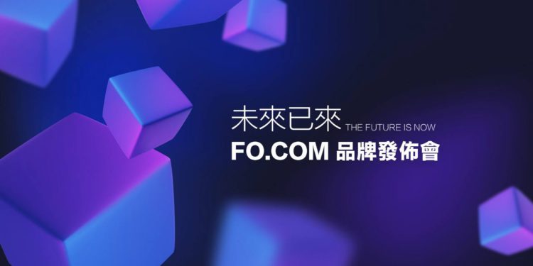 2025-01-02 152356 | 動區動趨-最具影響力的區塊鏈新聞媒體 恆峰國際攜手FO.COM:1月9日香港品牌發布會,引領Web3新時代