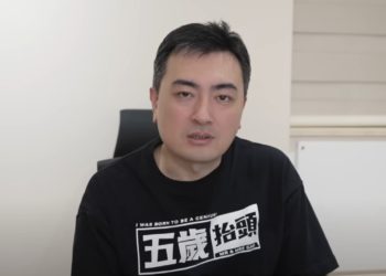 老高警告：別買比特幣了「可能瞬間歸零」，成功人士不會靠這賺錢