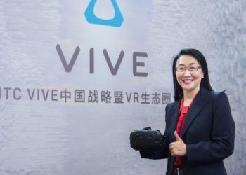 元宇宙不玩了？宏達電2.5億美元出售XR業務給Google，王雪紅：VIVE 品牌維持不變