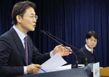 韓國新政：將逐步開放企業、金融機構開設實名帳戶參與加密貨幣交易