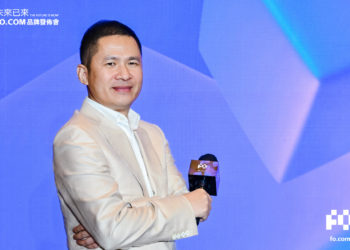 FO.COM「未來已來」品牌發布會圓滿落幕，三大生態版圖香港亮相！