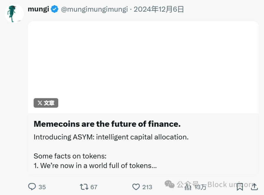 331eceac0ee03da4a97ac807d022ee96 | 動區動趨-最具影響力的區塊鏈新聞媒體