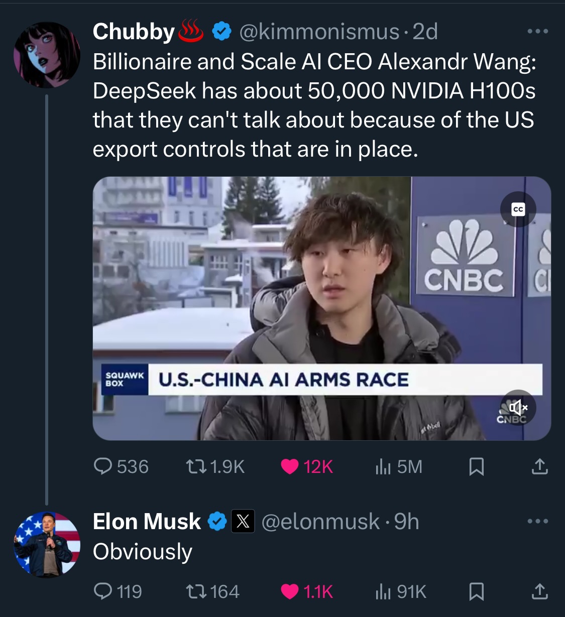 DeepSeek 炸破美國AI產業護城河，其實是大利多？背後GPU算力有鬼？