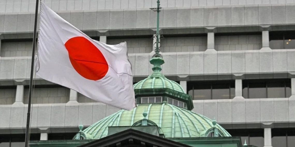 日本央行下週升息機率達99％，日圓套利平倉潮會再重擊比特幣嗎？