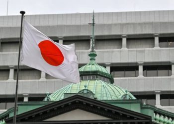 日本央行下週升息機率達99％，日圓套利平倉潮會再重擊比特幣嗎？