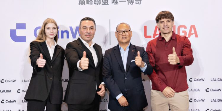 CoinW x LALIGA | 動區動趨-最具影響力的區塊鏈新聞媒體 CoinW幣贏與LALIGA西甲聯盟里程碑式合作!球星莫里恩特斯「捧珍奶」讚加密體育前景