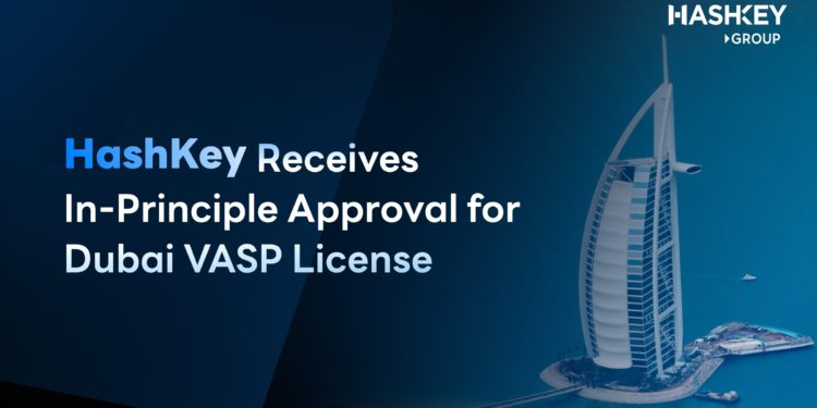 HashKey 三大牌照佈局完成：深度解析其全球化戰略