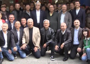 台灣最有錢董事長都在這！黃仁勳宴請35位供應鏈高管，台積電魏哲家、廣達林百里、鴻海劉揚偉全來了