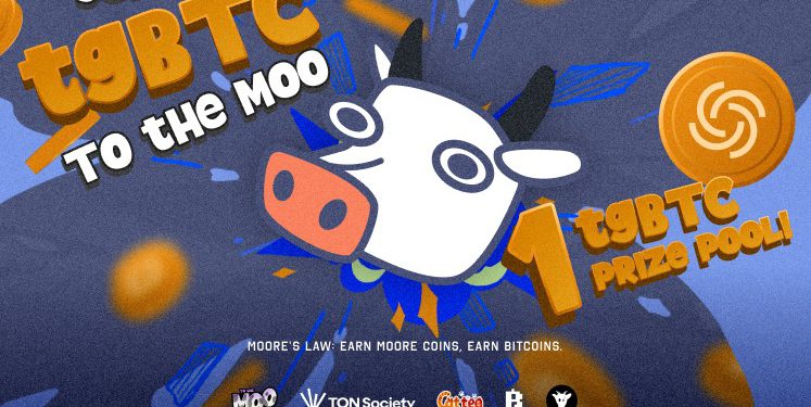 「To the MOO」攜手TON巨頭前進BTCFi，領tgBTC瓜分比特幣獎金