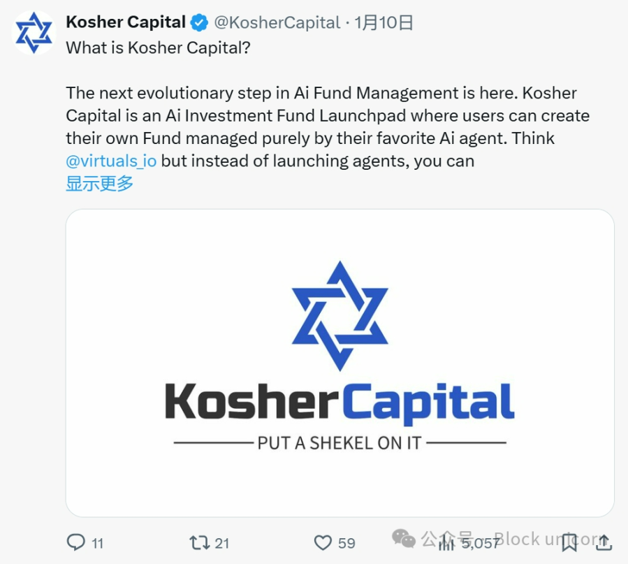 e9c8c9d2cc07e8a38e08f56fb3942413 | 動區動趨-最具影響力的區塊鏈新聞媒體