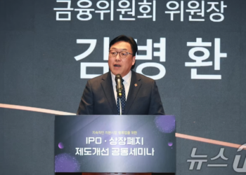 韓國加速解禁企業投資虛擬資產、穩定幣立法，台灣能跟上嗎？