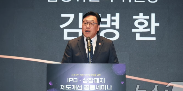 kotran | 動區動趨-最具影響力的區塊鏈新聞媒體 韓國加速解禁企業投資虛擬資產、穩定幣立法,台灣能跟上嗎?