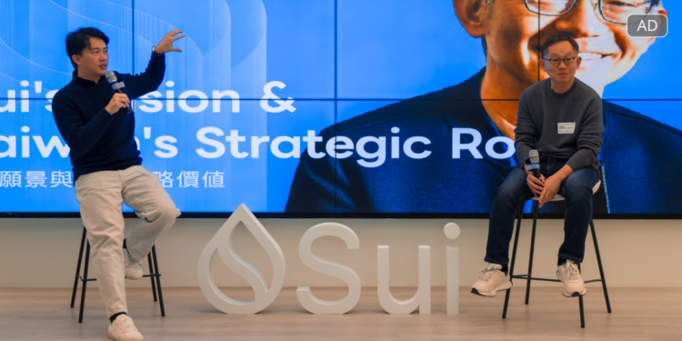 老鄭當家：Evan Cheng 在台北分享 Sui 生態系統發展願景