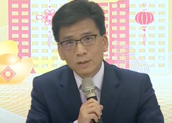 金管會：台灣虛擬資產專法2月辦公聽會6月送審、穩定幣納入監管、比特幣ETF開放散戶再觀察半年