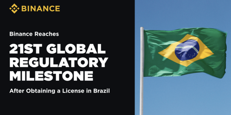 幣安在巴西獲得第21個全球監理授權：巴西央行核准幣安收購持牌券商Sim;paul