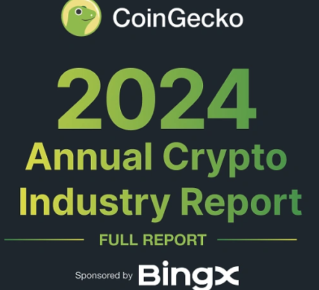 截圖 2025-01-20 上午100245 | 動區動趨-最具影響力的區塊鏈新聞媒體 CoinGecko 加密年度報告 7 大亮點:CEX 交易量達6.45兆美元新高、Solana 力壓以太坊、AI 代理崛起…