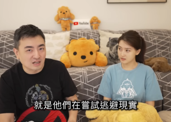 馬斯克火星移民計劃的真正原因？老高：地球毀滅倒數計時