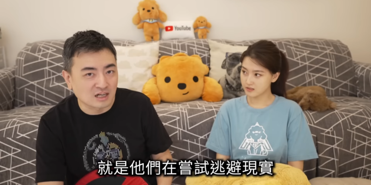 | 動區動趨-最具影響力的區塊鏈新聞媒體 馬斯克火星移民計劃的真正原因?老高:地球毀滅倒數計時