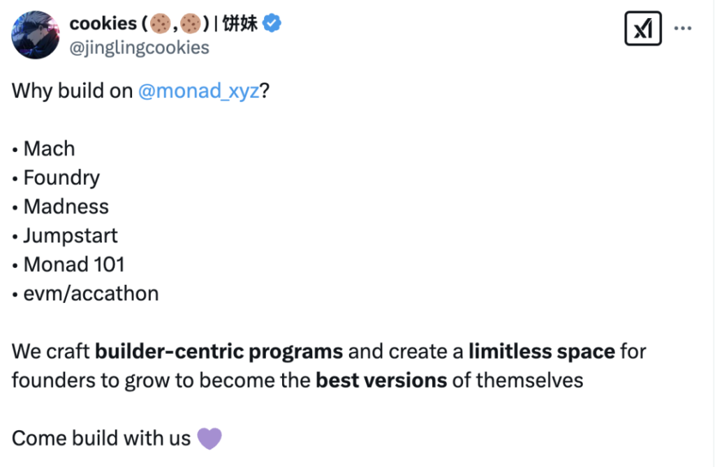 074b6e7063b8a0761bebd0277638c087 | 動區動趨-最具影響力的區塊鏈新聞媒體